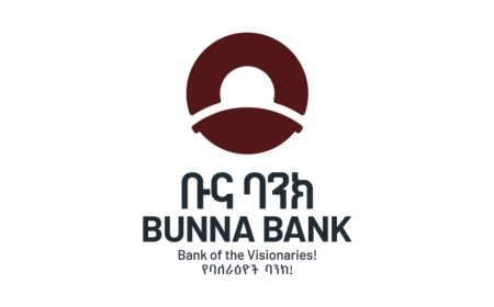 ATM Maintenance Officer