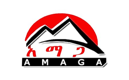 Strategy and Planning Manager