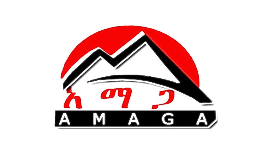 Strategy and Planning Manager